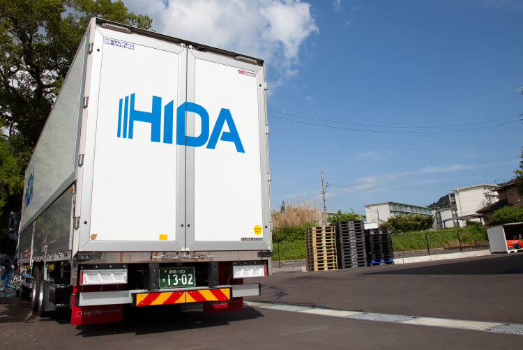 Contact お問い合わせ