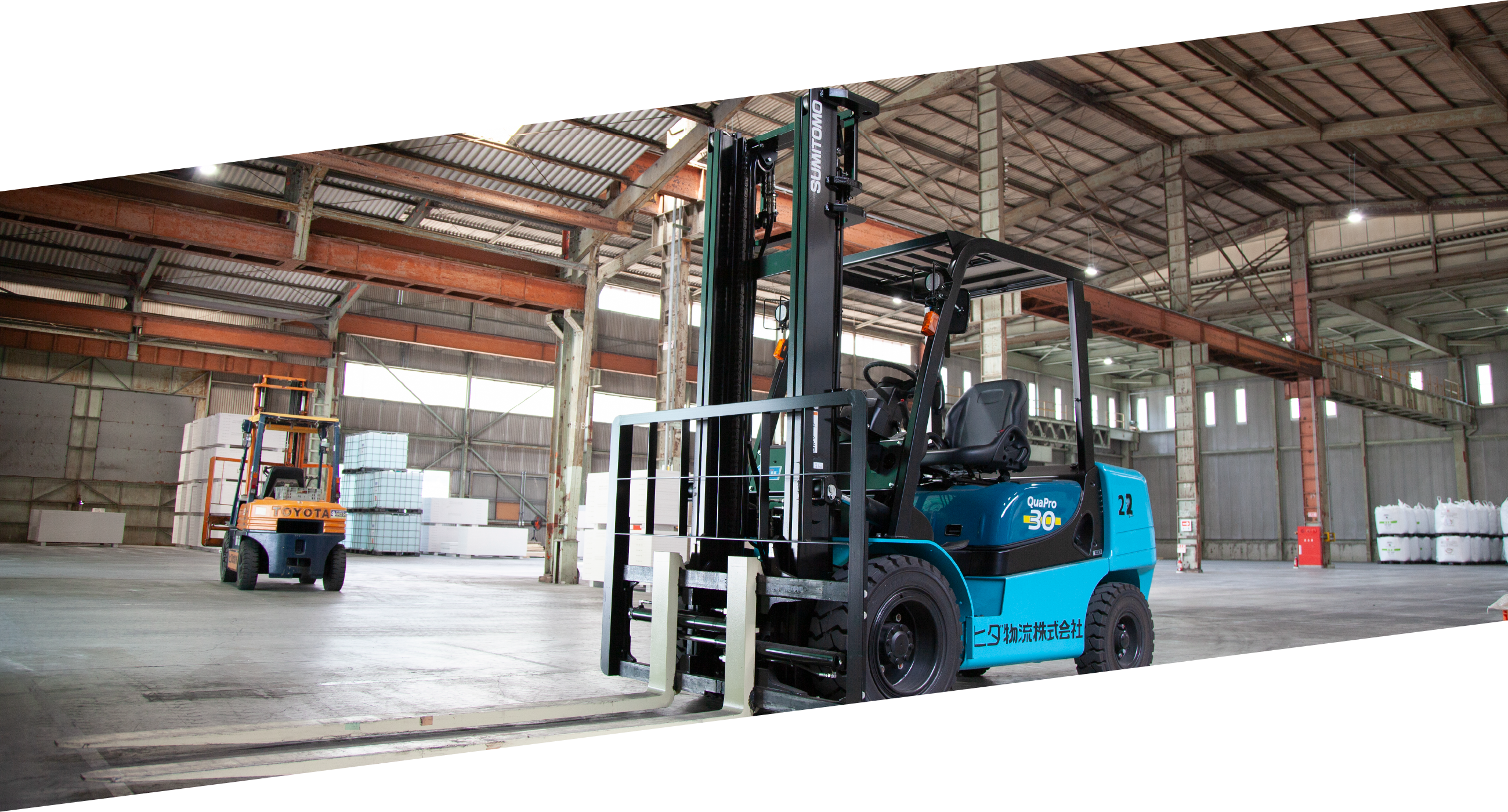 02 倉庫サービス