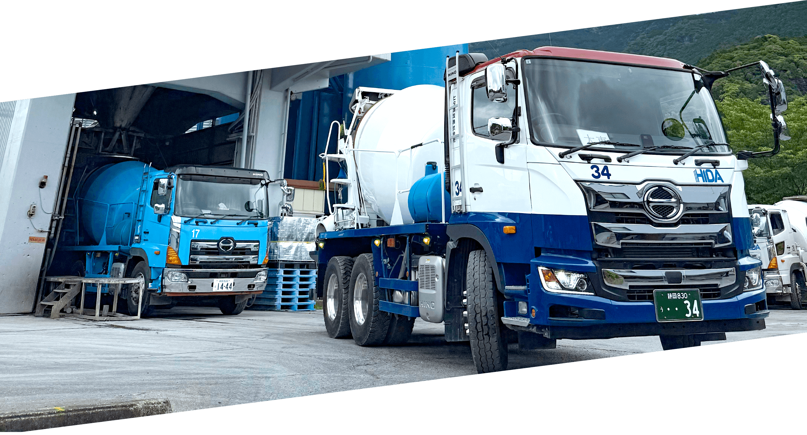 04 生コン輸送事業