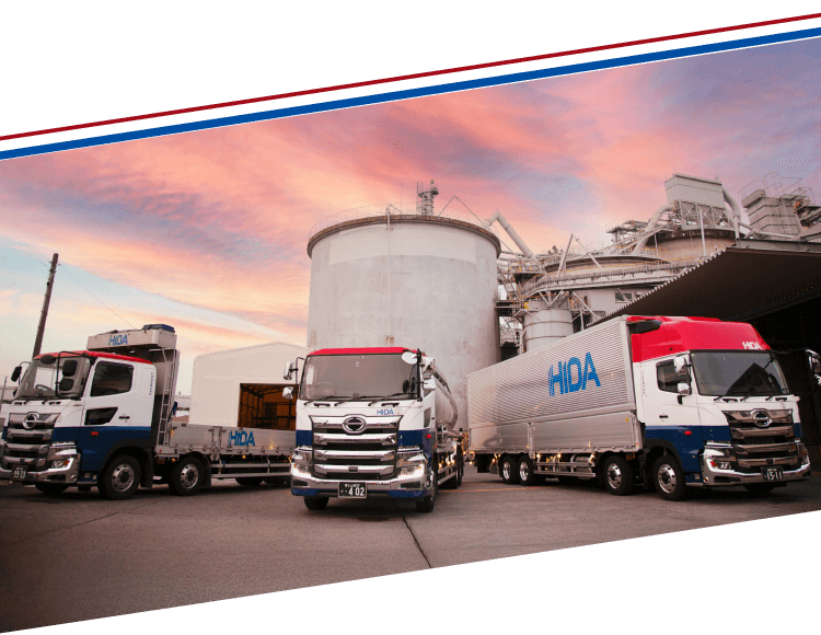 Message 採用メッセージ