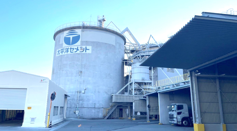 03 太平洋セメント事業