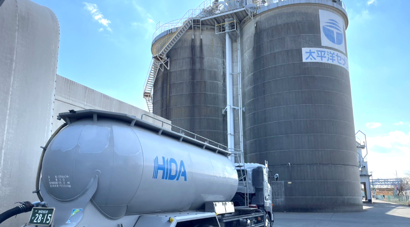 03 太平洋セメント事業